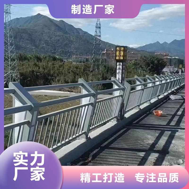 生产景观道路护栏质量可靠的厂家