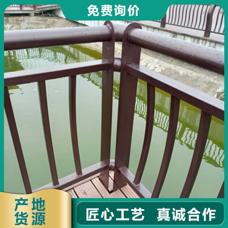 优质河道景观栏杆-专业生产河道景观栏杆