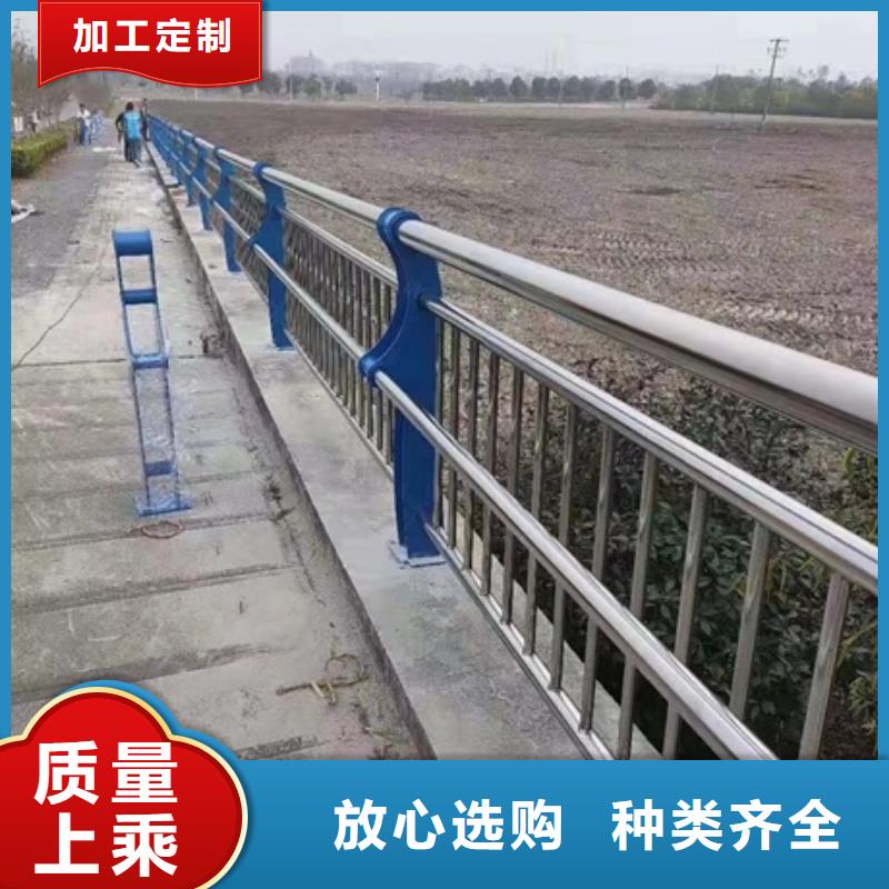 口碑好的不锈钢复合管道路护栏销售厂家