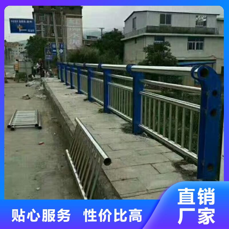 防撞不锈钢复合管栏杆最近行情