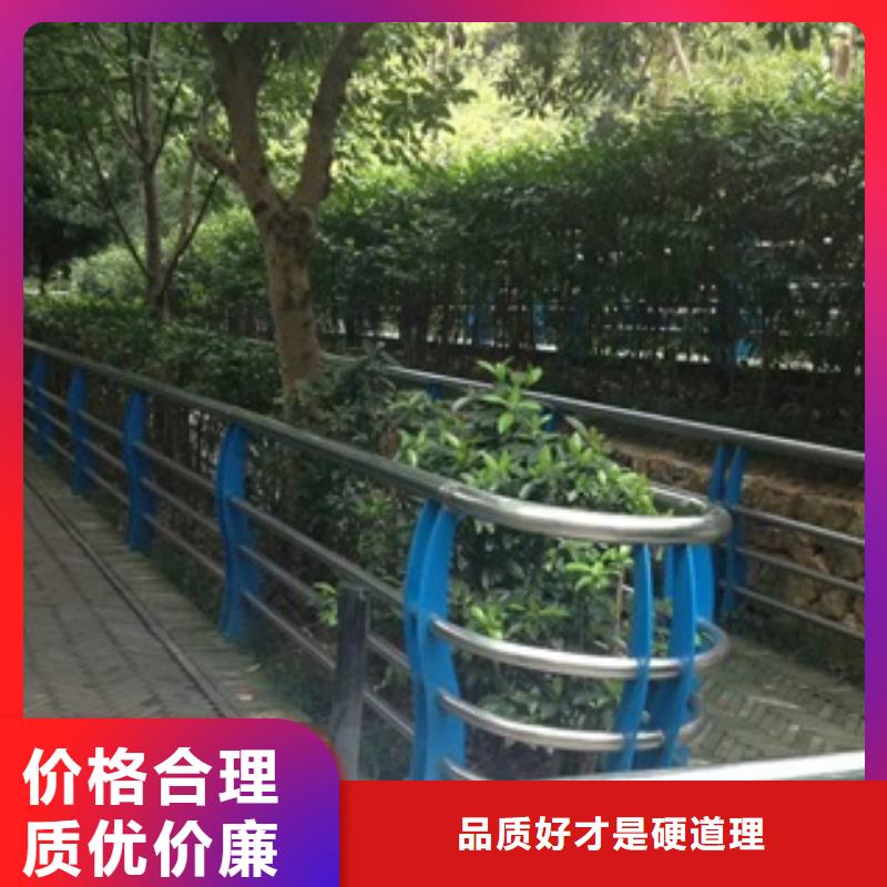 不锈钢复合管河道护栏让利新老客户