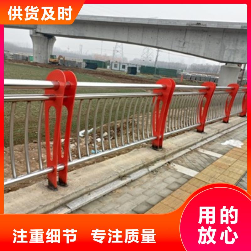 不锈钢复合管道路护栏的应用范围