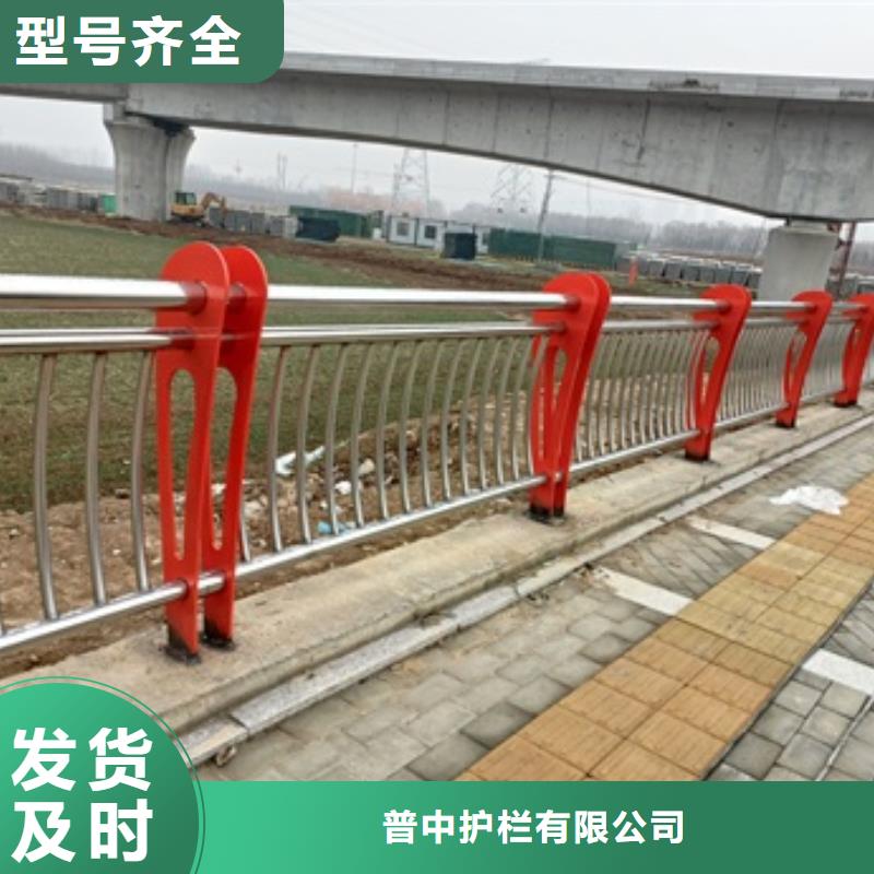 质优价廉的不锈钢复合管桥梁护栏供货商