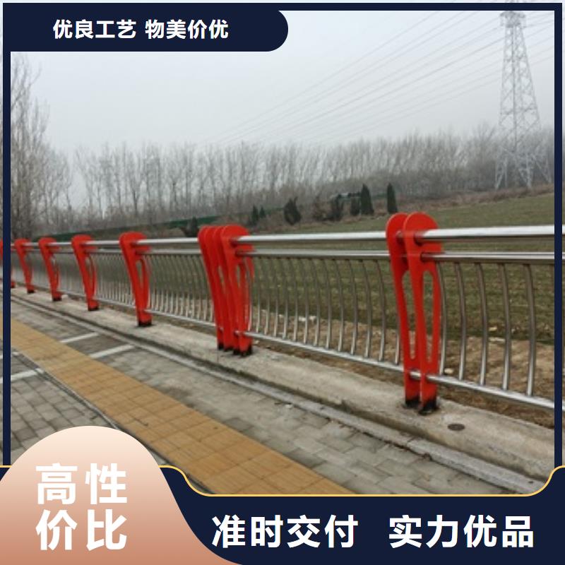 不锈钢碳素钢复合管护栏-不锈钢碳素钢复合管护栏来电咨询