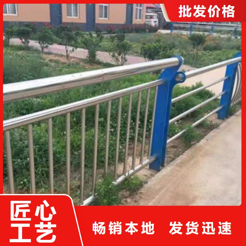 质优价廉的不锈钢复合管桥梁护栏生产厂家