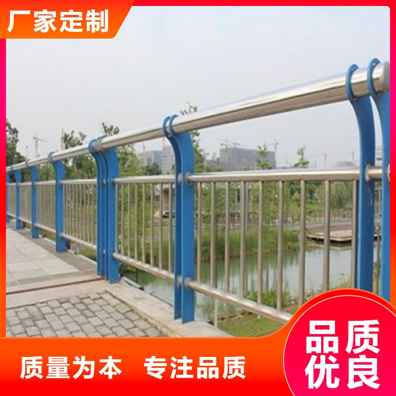 质优价廉的不锈钢复合管桥梁护栏生产厂家
