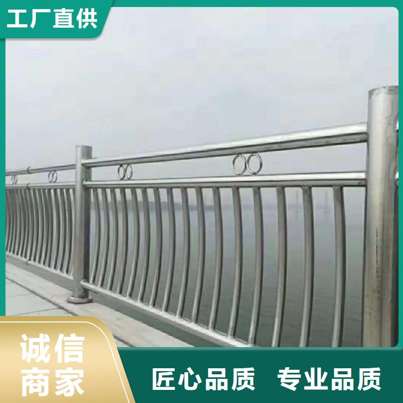 不锈钢河道护栏-不锈钢河道护栏畅销