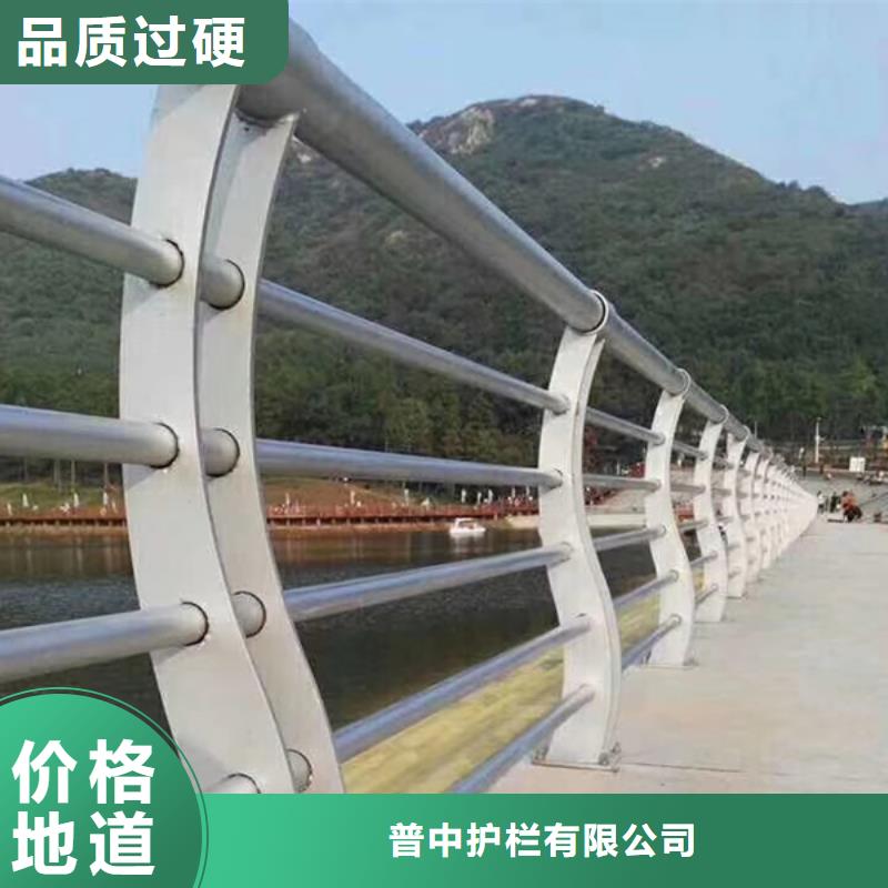 不锈钢河道护栏定制