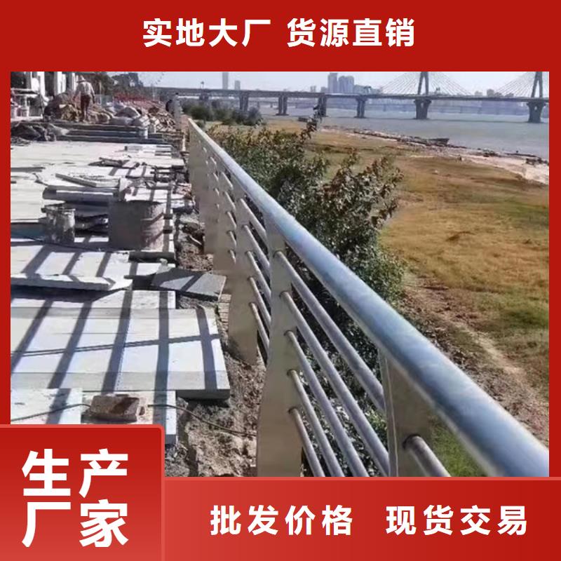 不锈钢河道护栏-不锈钢河道护栏畅销