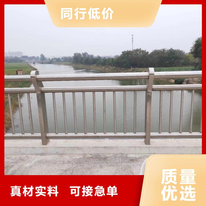 不锈钢河道护栏-不锈钢河道护栏畅销