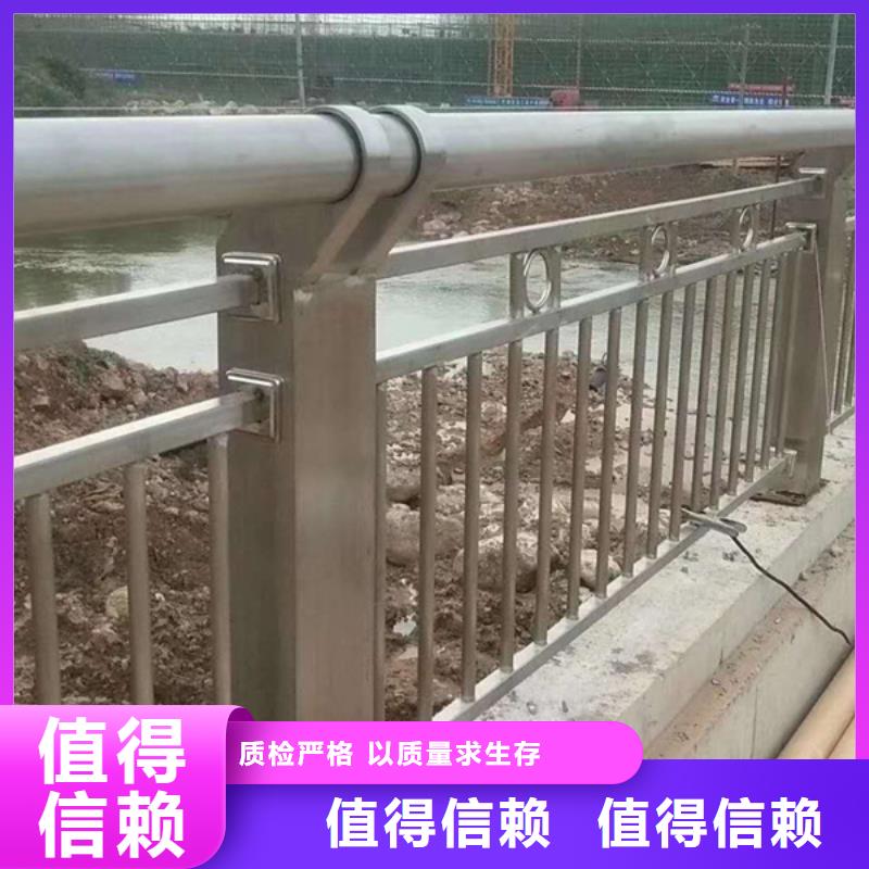 不锈钢栏杆批发