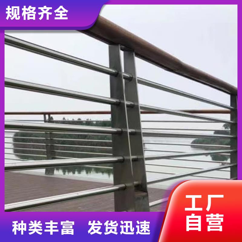 不锈钢栏杆-只做精品