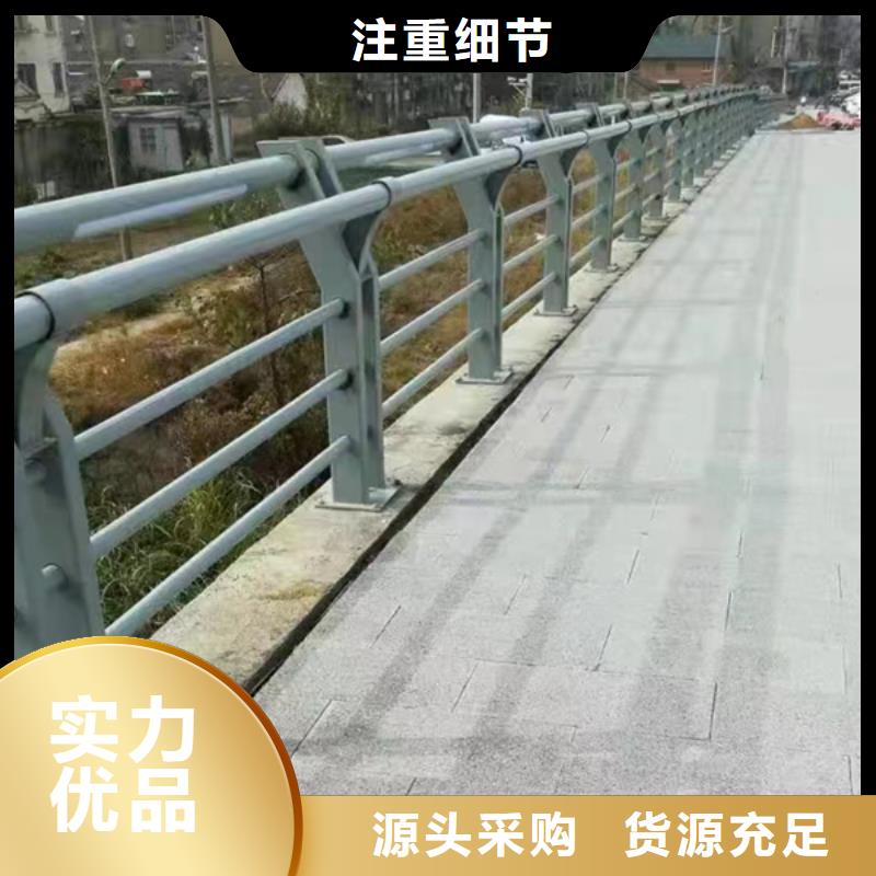 桥梁灯光护栏-桥梁灯光护栏价廉