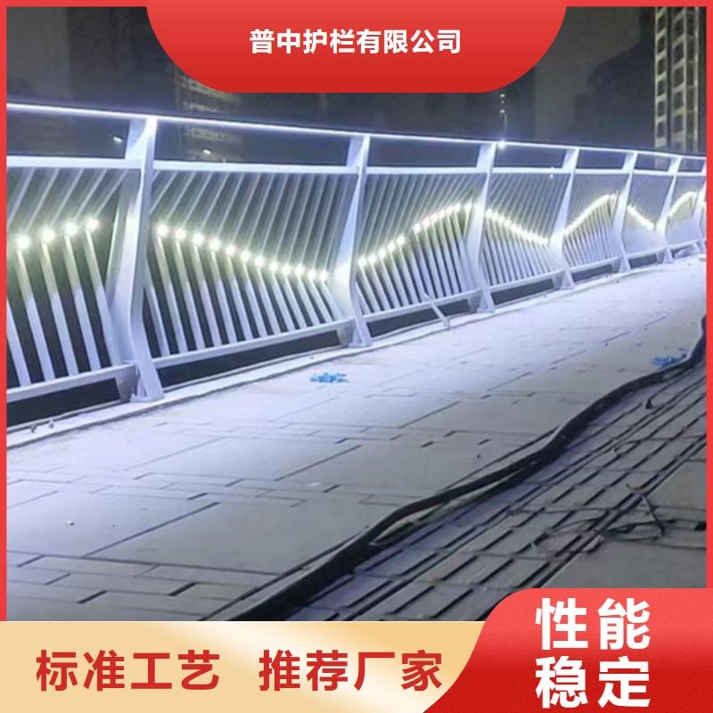 现货供应公路灯光护栏_厂家/供应