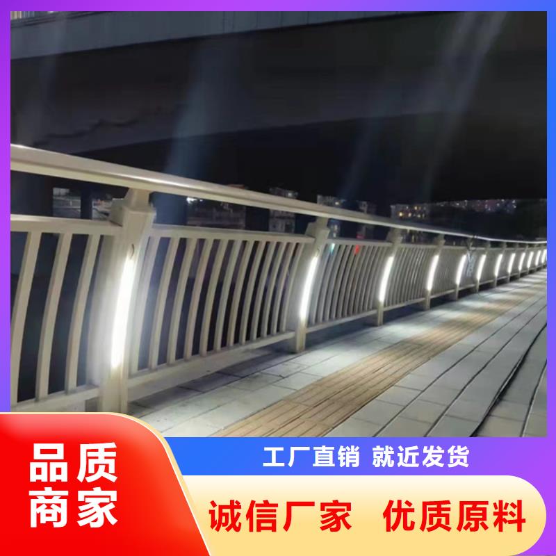 选择正规公路灯光护栏厂家