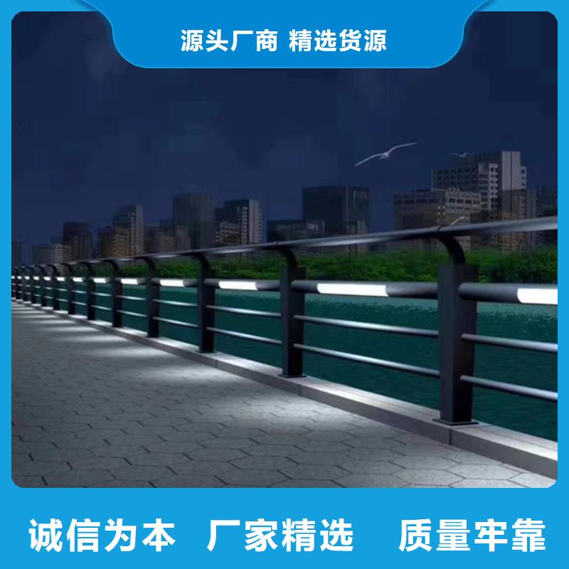 现货供应公路灯光护栏_厂家/供应