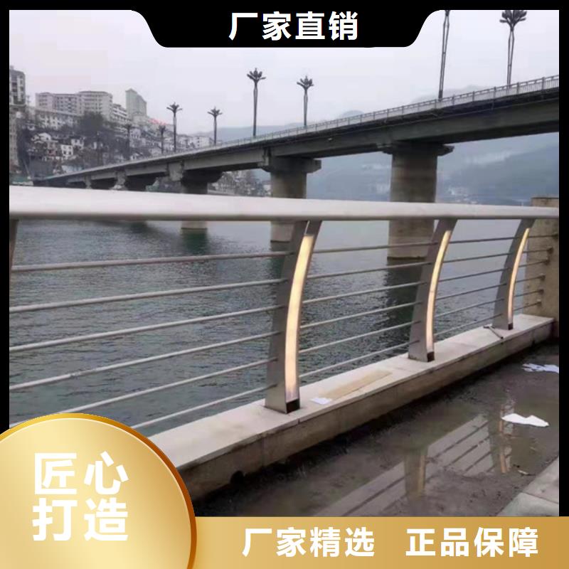 现货供应公路灯光护栏_厂家/供应