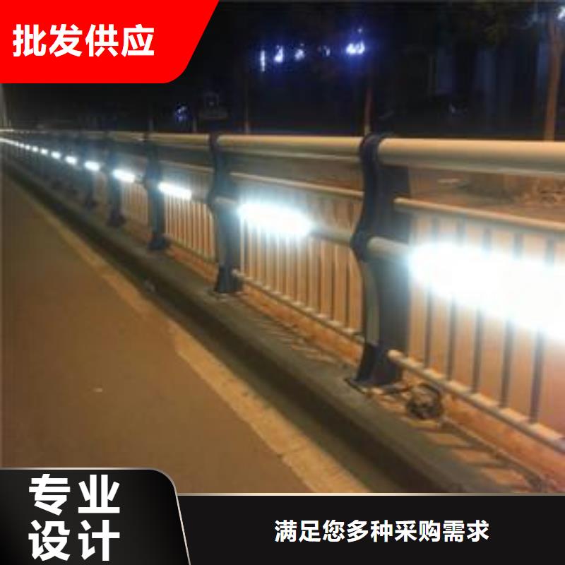 不锈钢灯光护栏-不锈钢灯光护栏品质保证