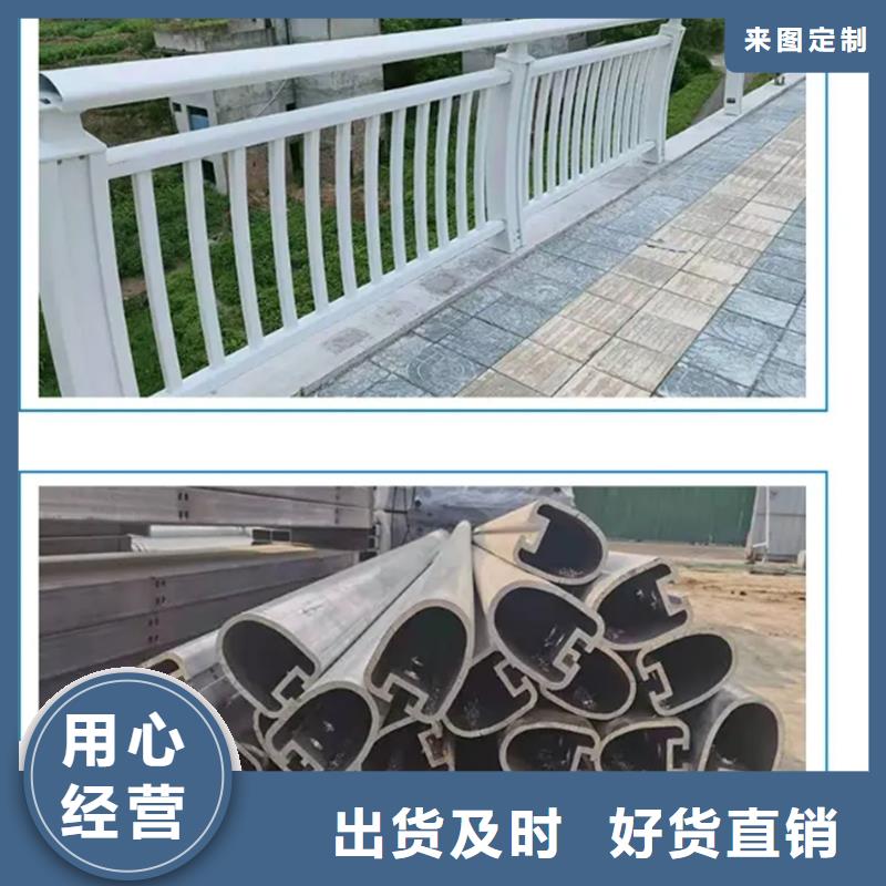 铝合金灯光护栏距您较近