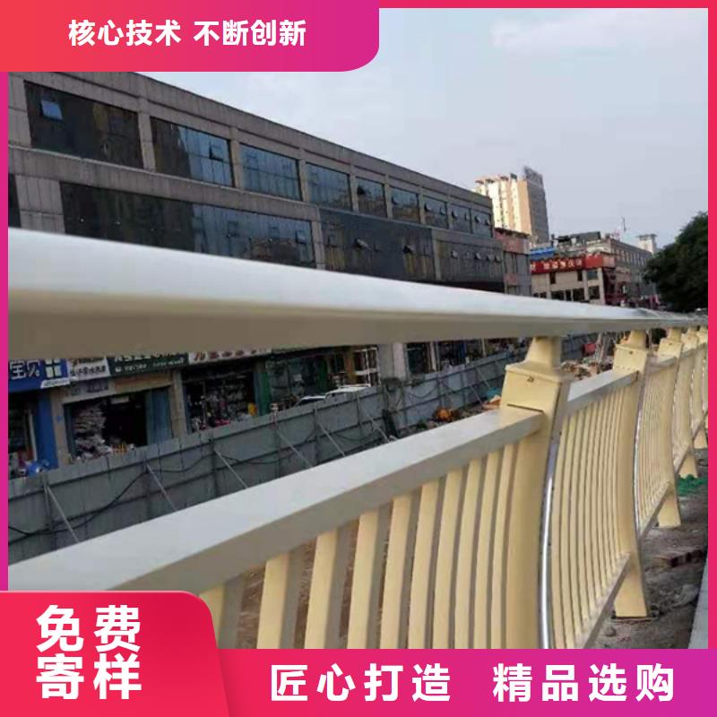 铝合金道路护栏价格合理