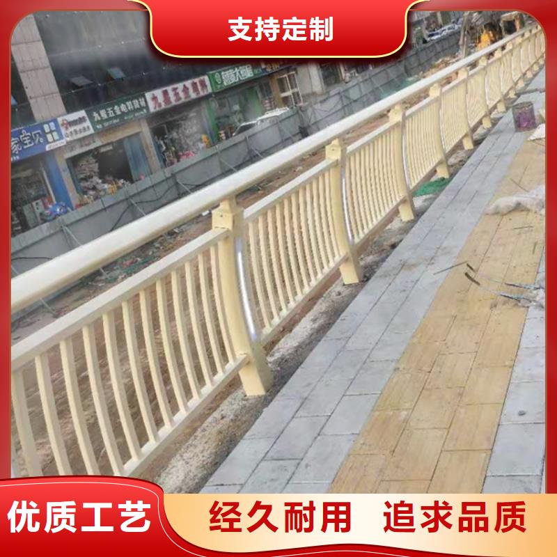 铝合金道路护栏随时报价