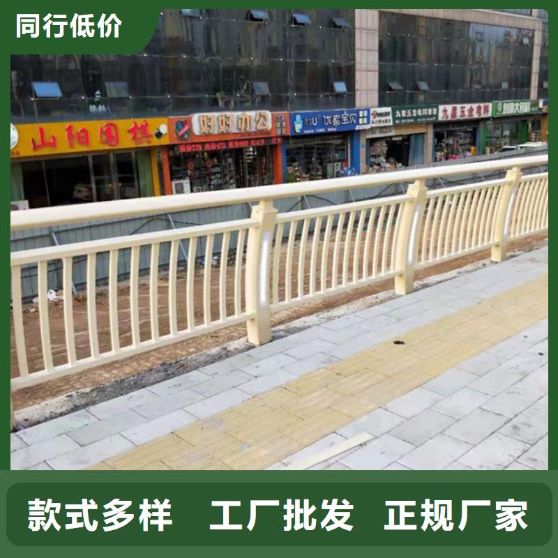 铝合金道路护栏价格合理