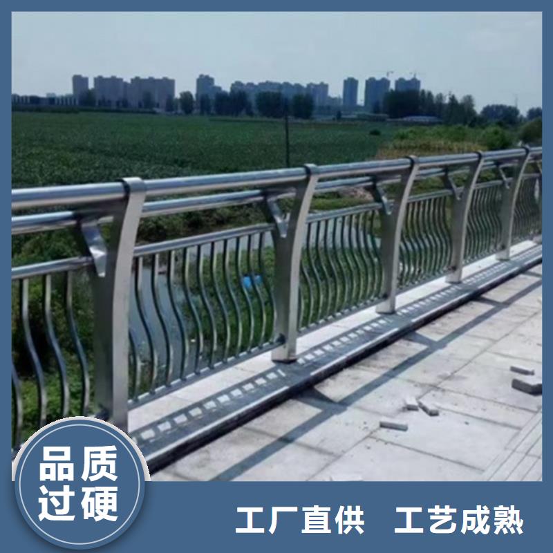 铝合金桥梁护栏-铝合金桥梁护栏品牌