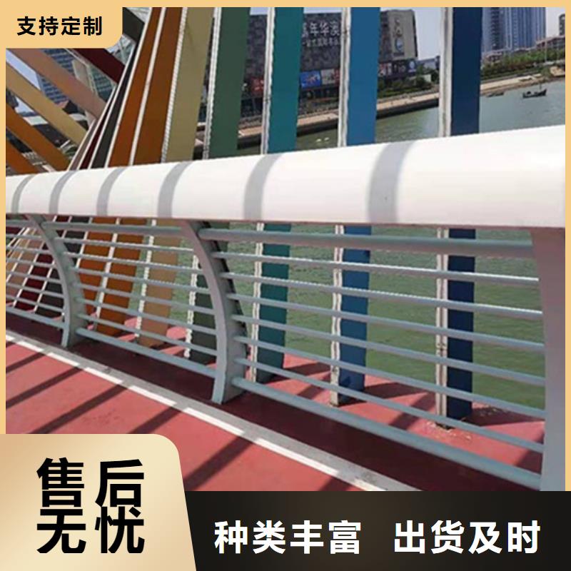 天桥铝合金护栏-天桥铝合金护栏可定制