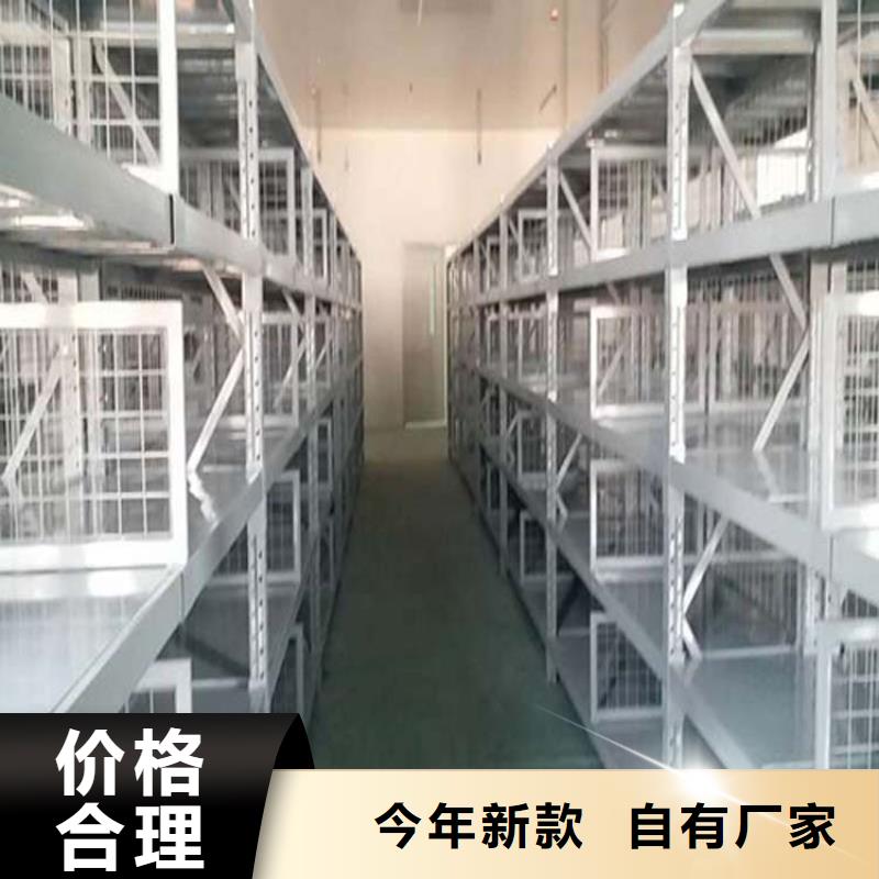 双桥仓库组合式货架哪里可以做