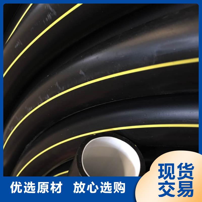 HDPE硅芯管40/33生产厂家订制