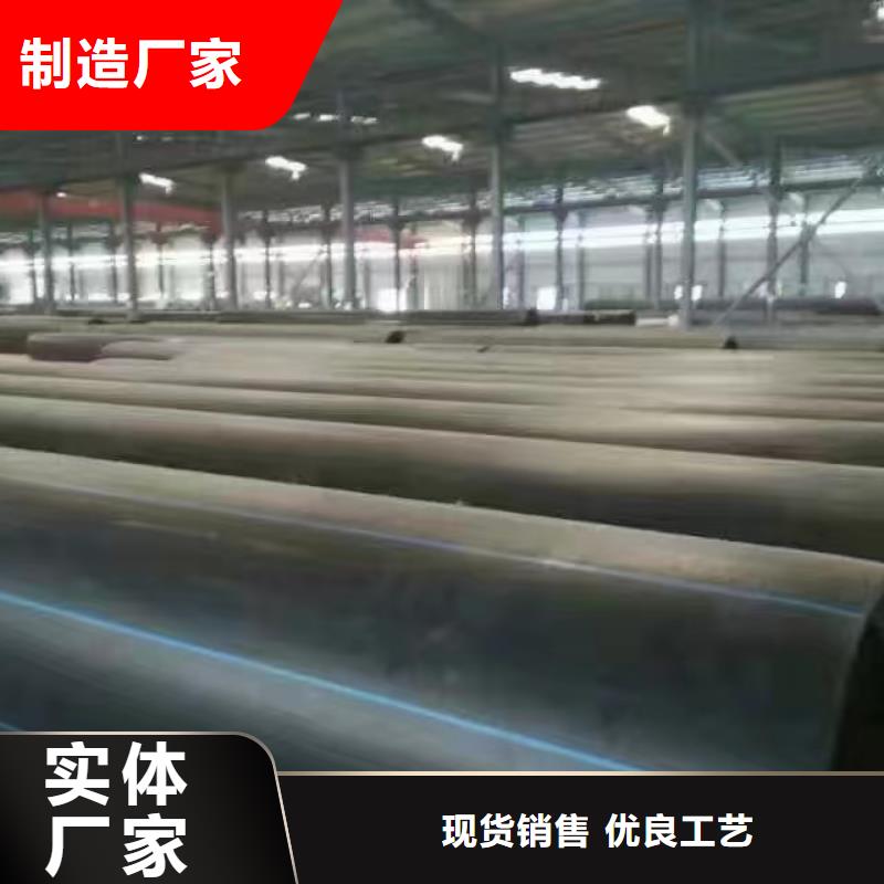 铝塑复合集束管制造厂家