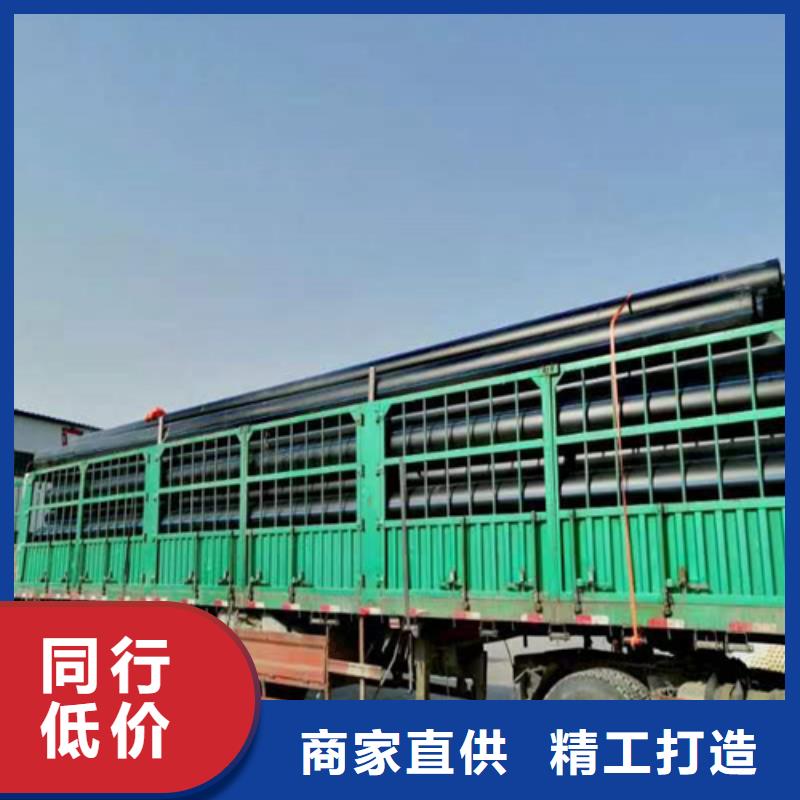 pe给水管什么牌子好供水管315发货快