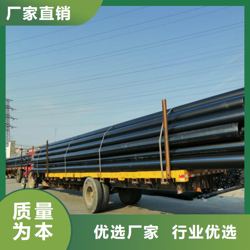 【PE电力管】视频-【PE电力管】-湖北省荆州市沙|江陵|黄冈|咸宁|黄石|鄂州|十堰(附近)生产厂家