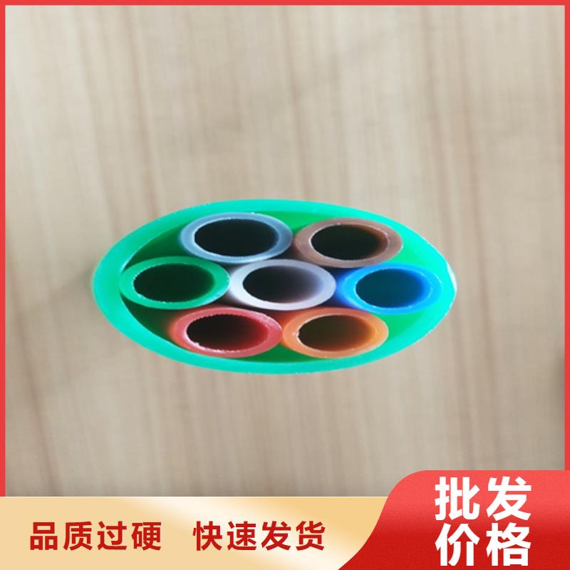 集束管怎么穿光纤品牌厂家