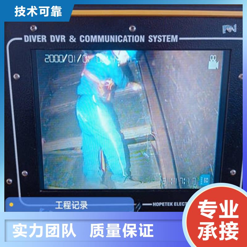 吴川水下打捞手机服务公司