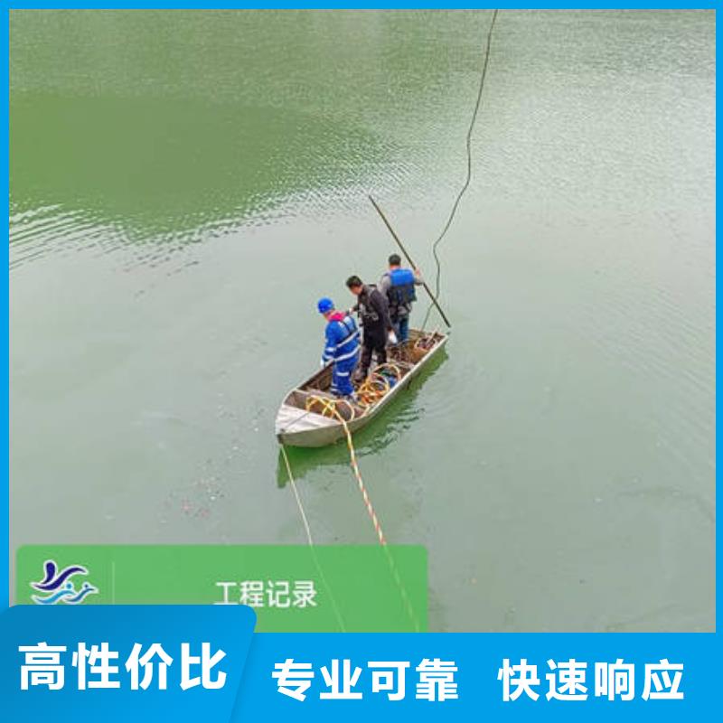 广河水下打捞手机20年经验