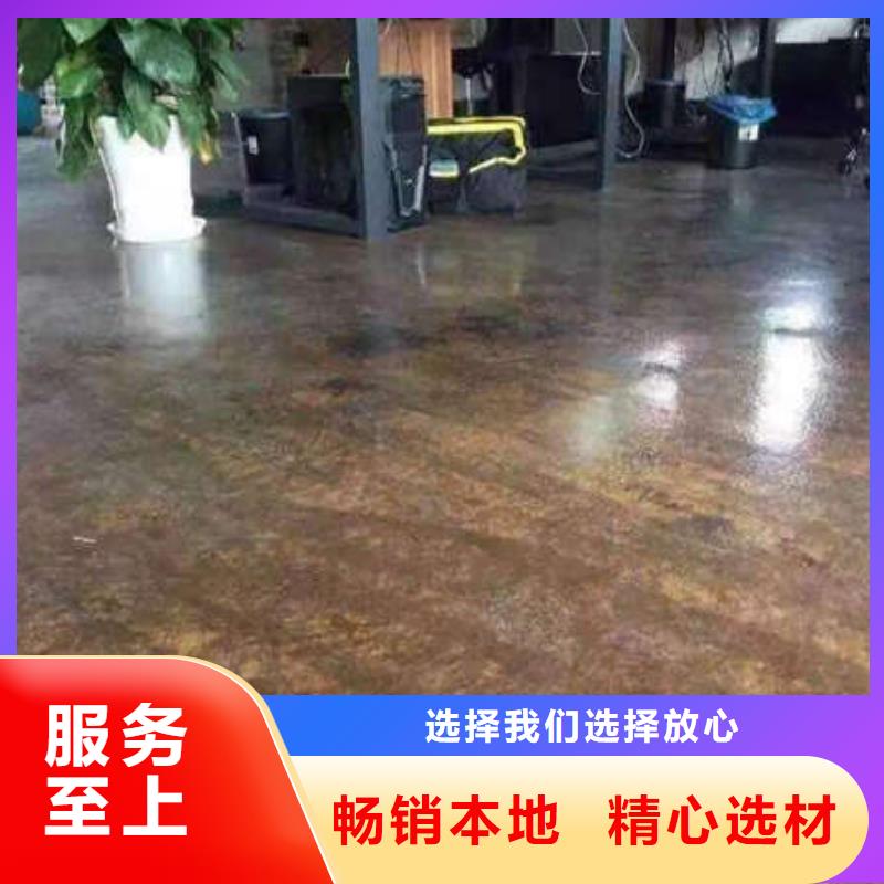 环氧地坪_防腐地坪漆施工的简单介绍