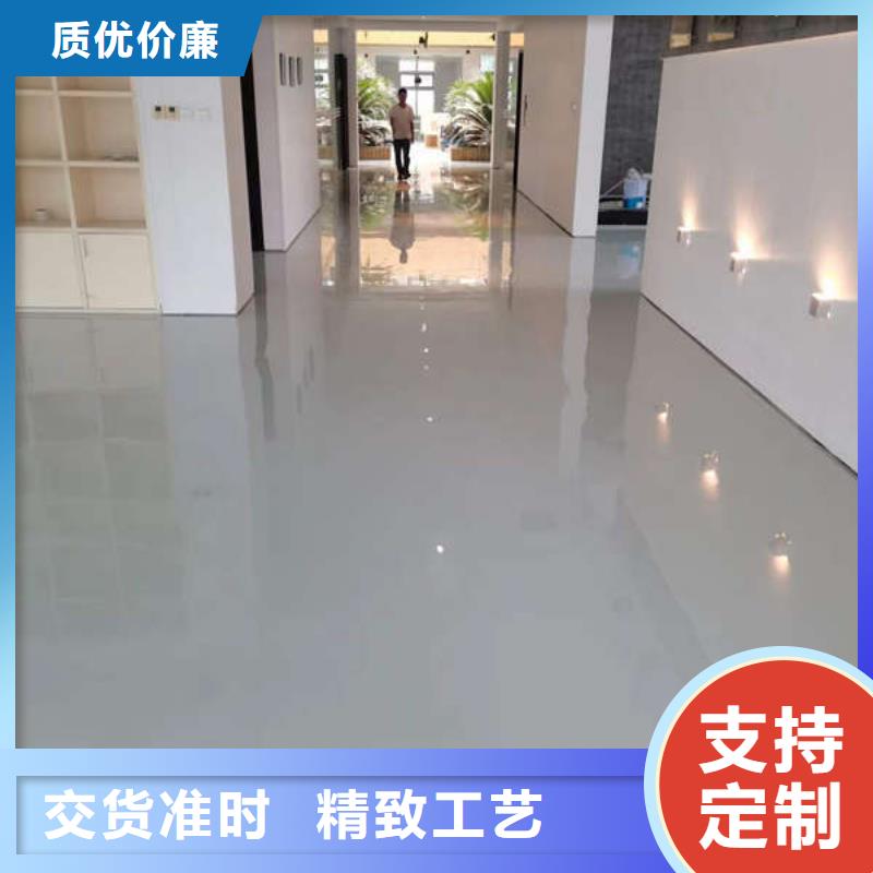 十渡镇室外地面材料施工水性耐磨sg-9632