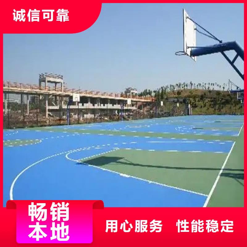 水泥自流平_【【油性环氧地坪漆】】售后无忧