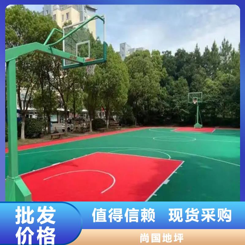 行唐水泥砂浆自流平环保材料