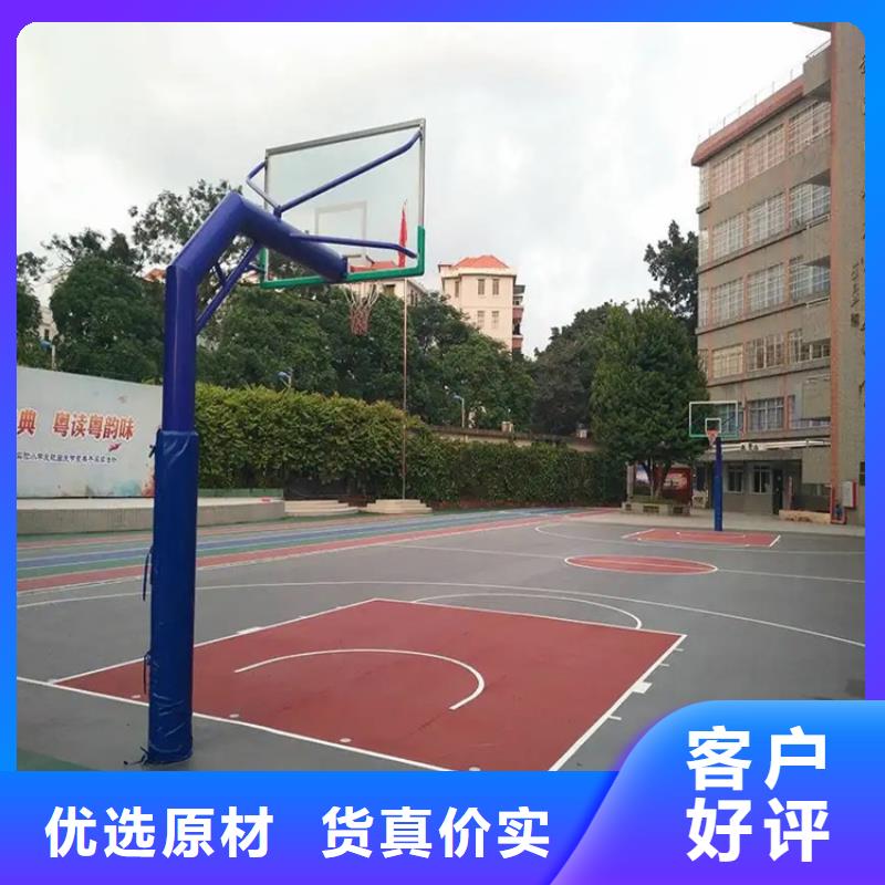 红桥地面不平怎么办无味环保