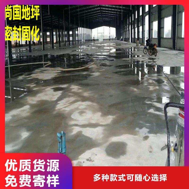 水泥自流平地下车库地坪施工支持非标定制