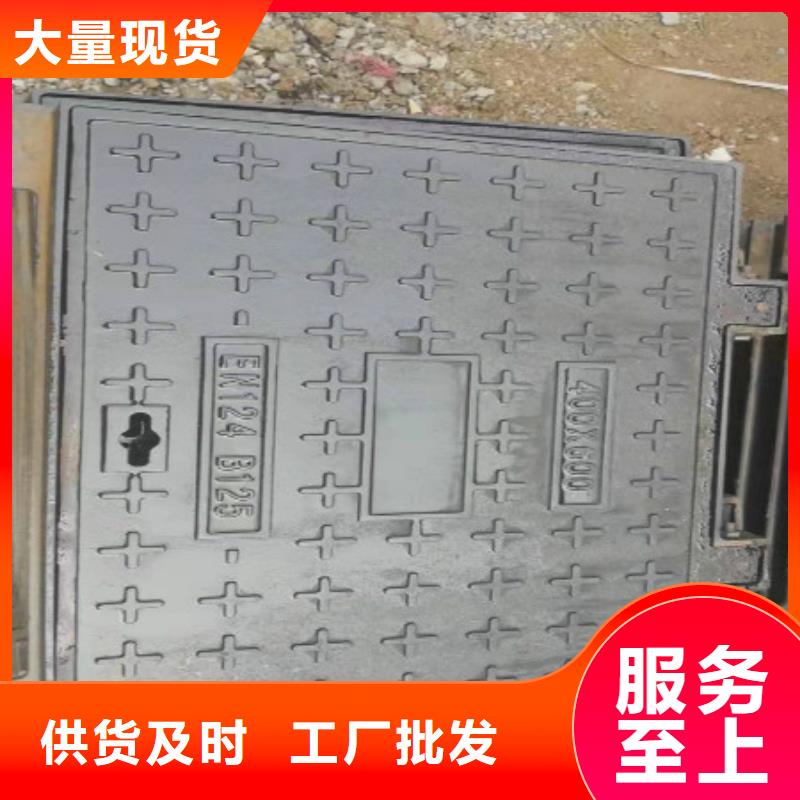 球墨铸铁球墨铸铁管一站式采购商