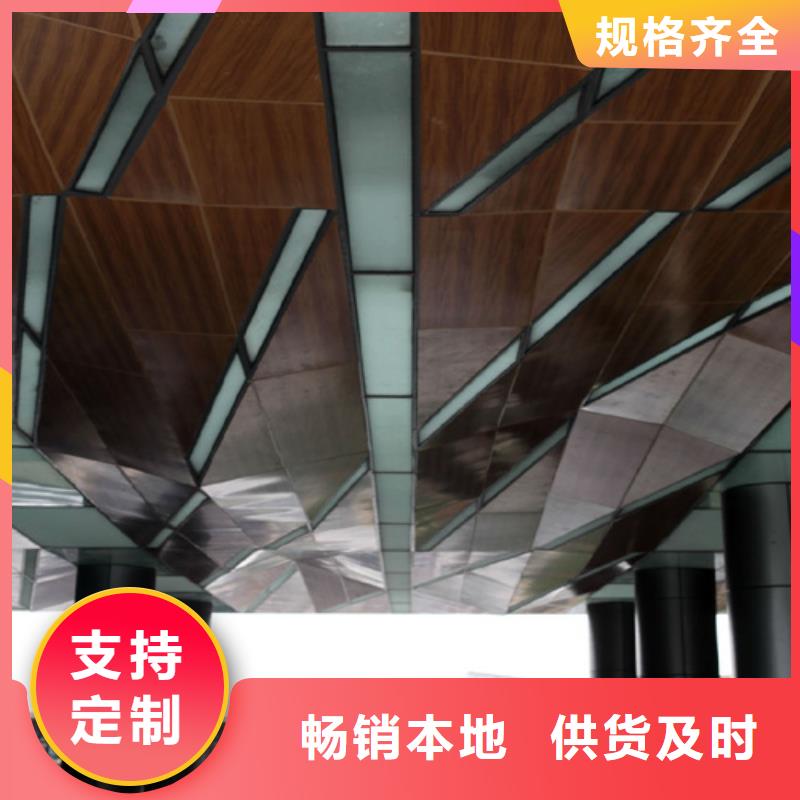 晋城市高平民宿铝单板厂家