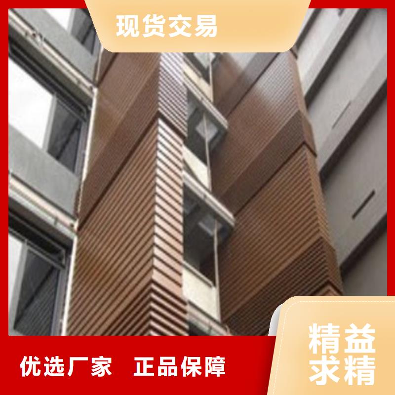 九江市都昌医院铝单板厂家