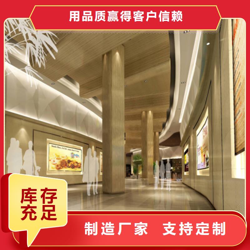九江市都昌医院铝单板厂家