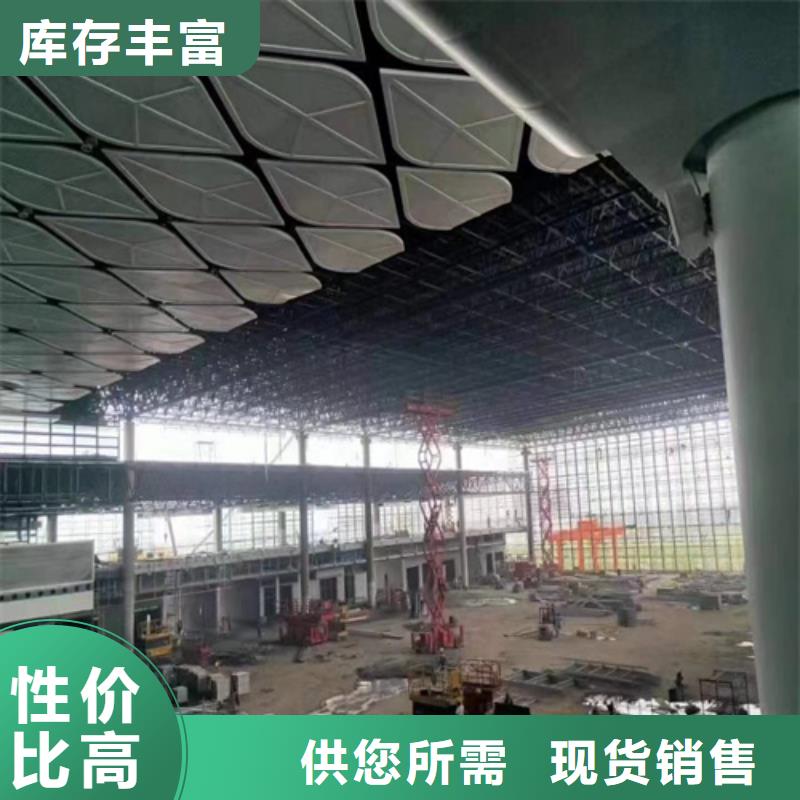 东营市垦利民宿铝单板厂家