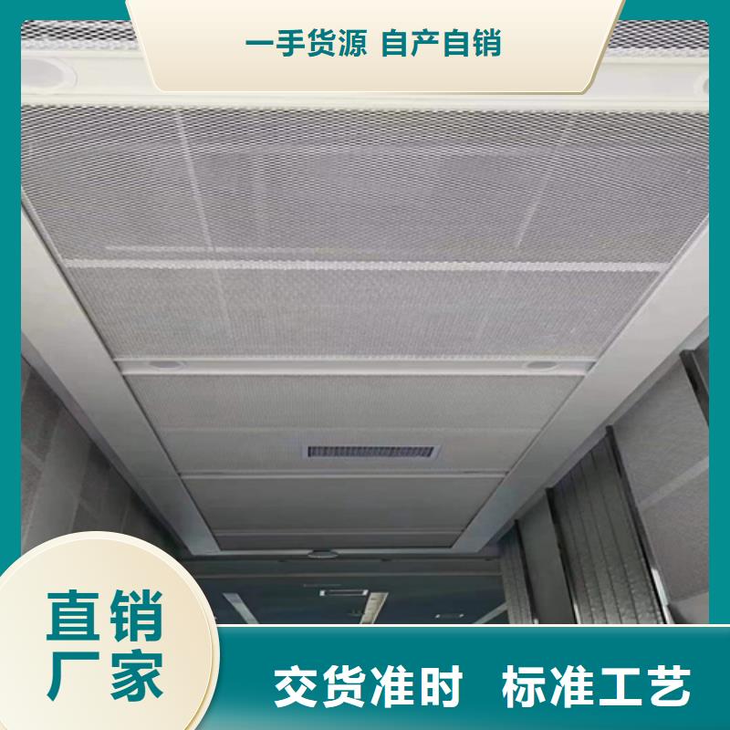 铝挂片视频-铝挂片_黑龙江省牡丹江市市场覆盖绥芬河|海林|大兴安岭|黑河|齐齐哈尔|大庆|哈尔滨|鹤岗|佳木斯等