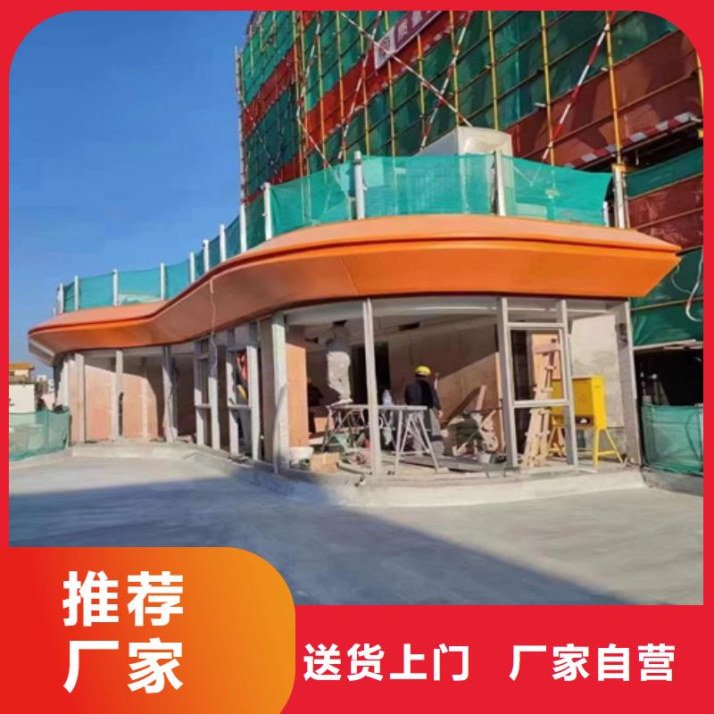 宿迁市宿城医院铝单板厂家