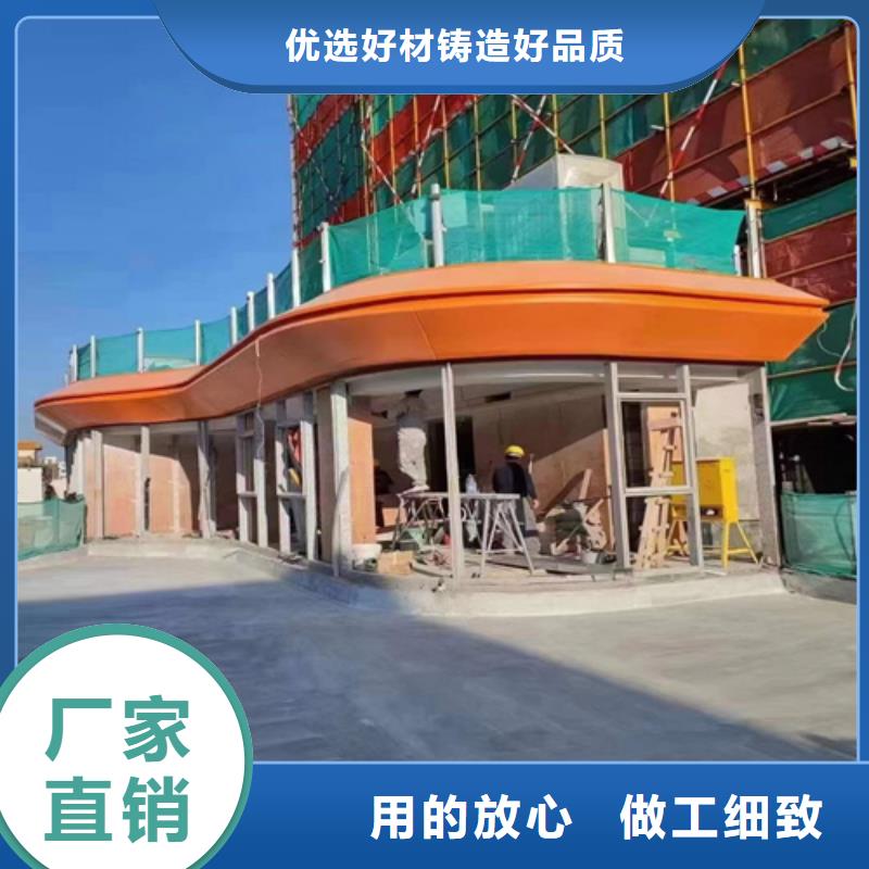 张家界市桑植医院铝单板厂家